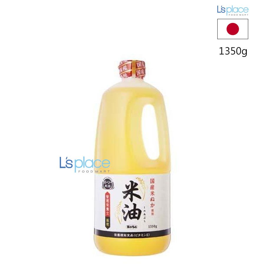 Boso Dầu gạo Nhật