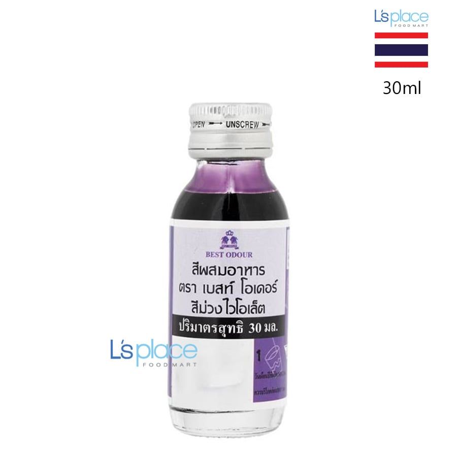 Best Odour Màu thực phẩm Tím Violet