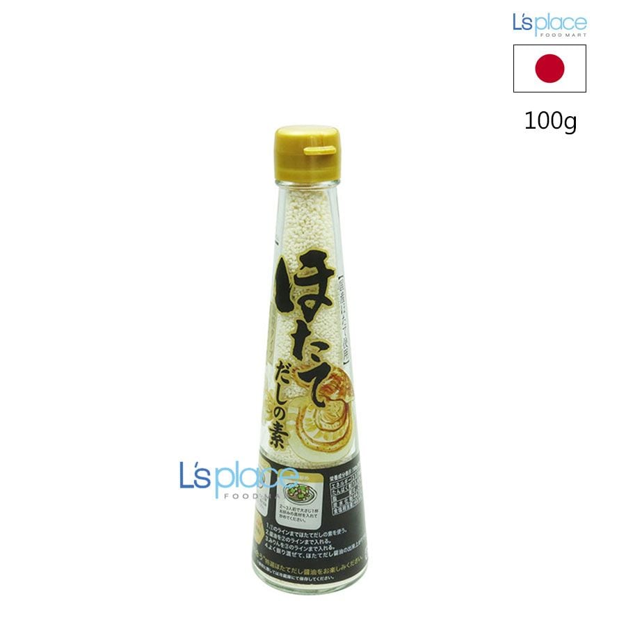 Sanko Hạt nêm vị sò điệp