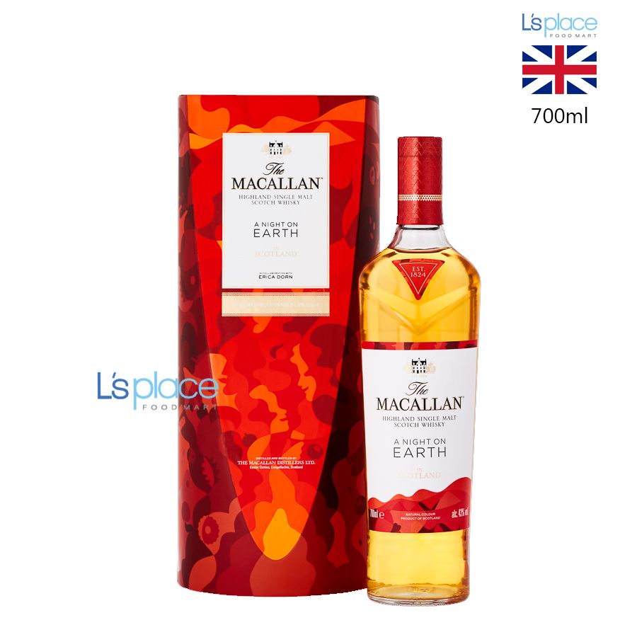 The Macallan Rượu Whisky hộp quà A Night on Earth