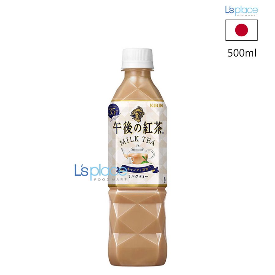 Kirin Trà sữa