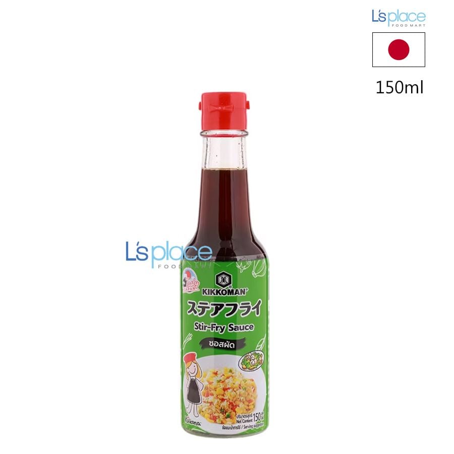 Kikkoman Xốt chuyên cho món xào