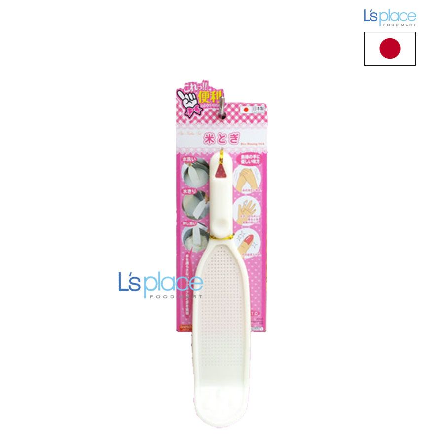 Kome Togi Dụng cụ vo gạo