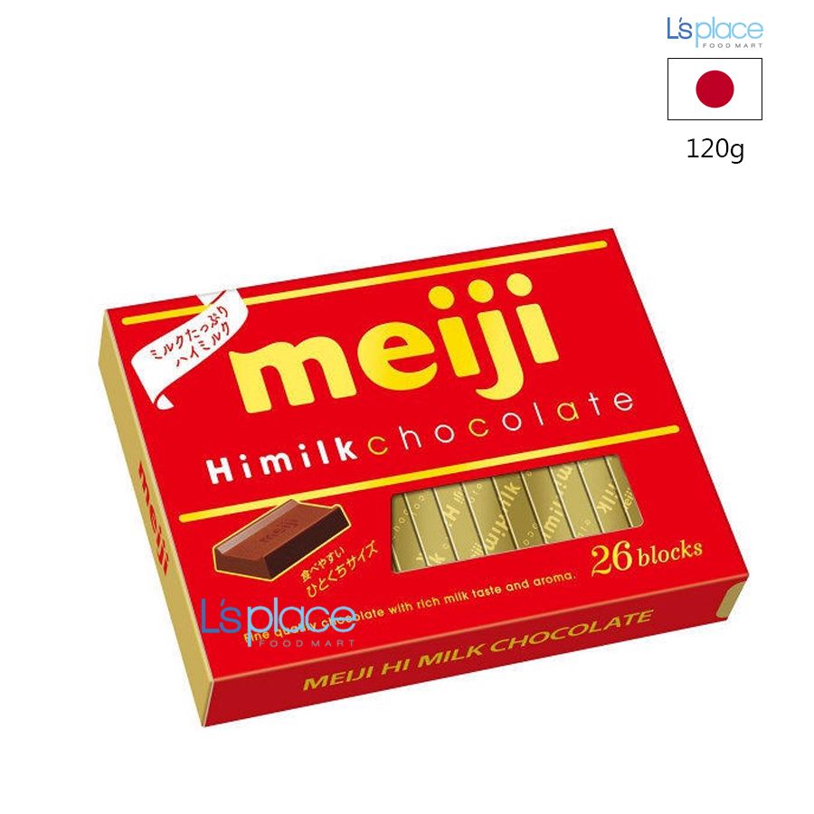 Meiji Socola Hi Milk vỉ lớn