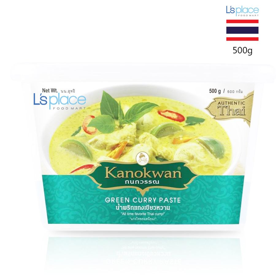 Kanokwan Xốt cà ri xanh hũ lớn