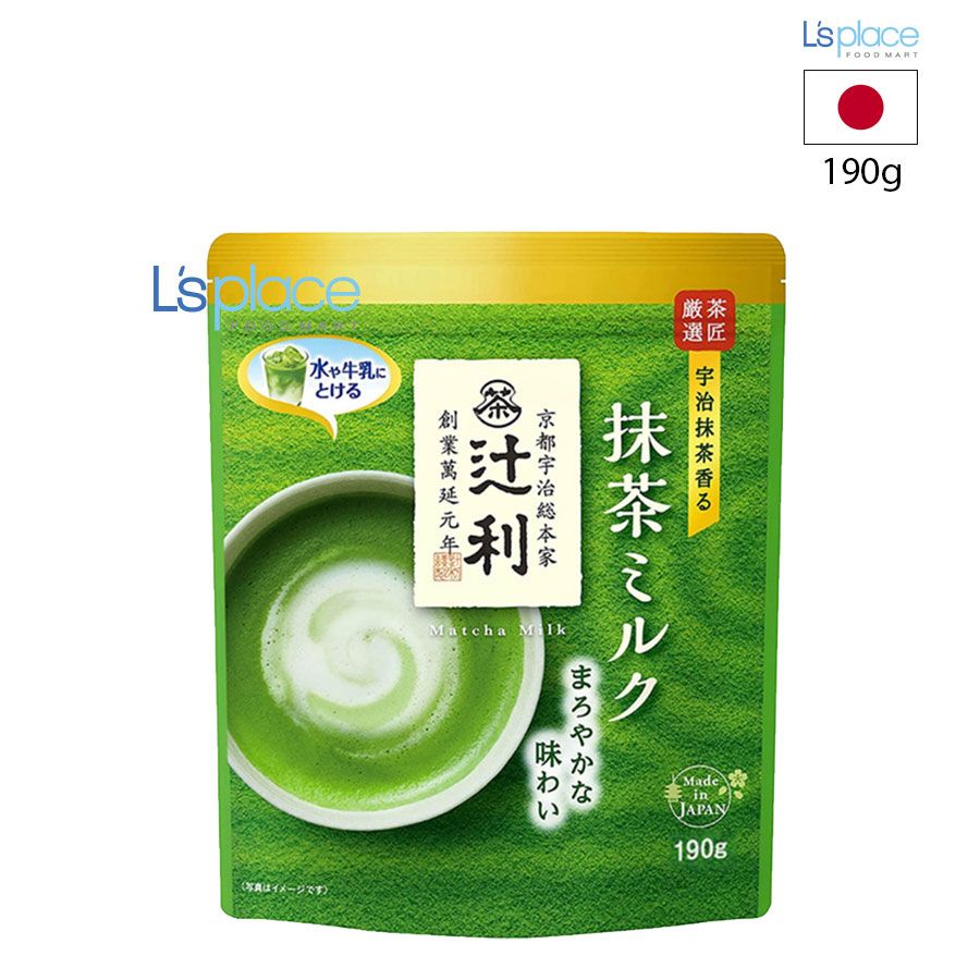 Kataoka Bột trà sữa Uji Matcha