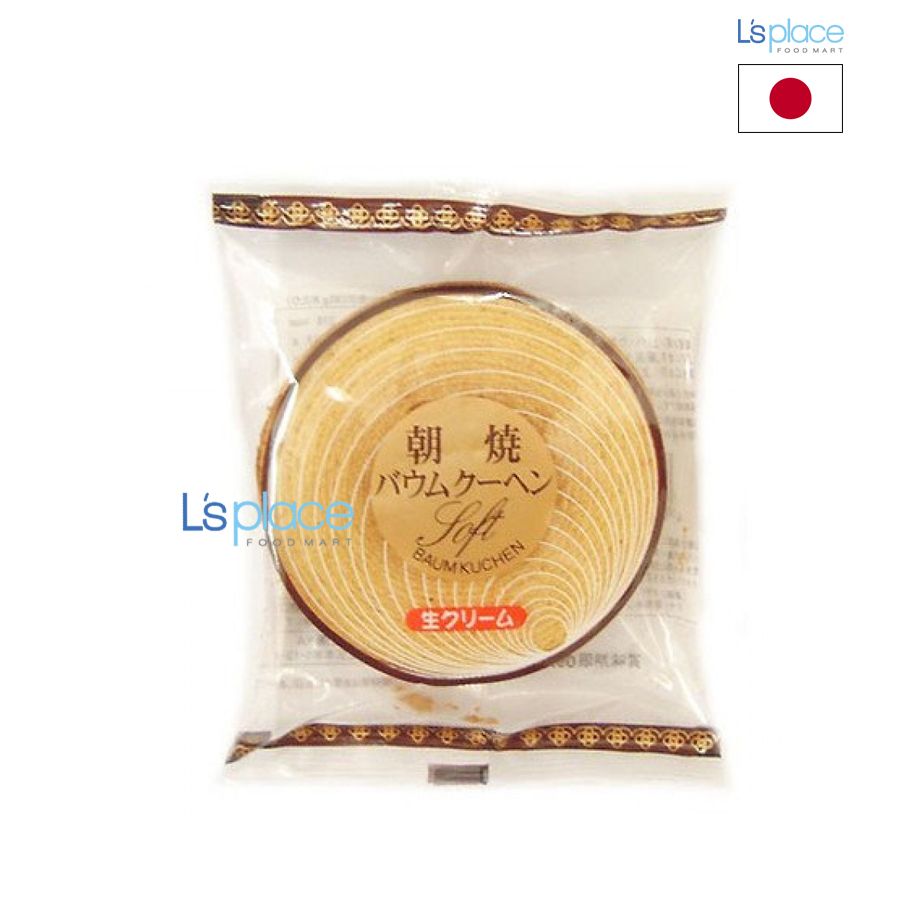 Kashihara Bánh Baumkuchen kem vani