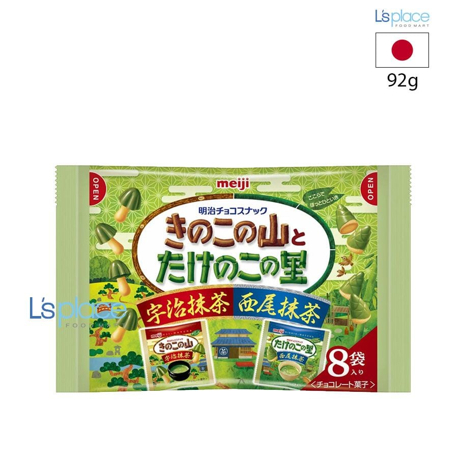 Meiji Socola nấm vị matcha