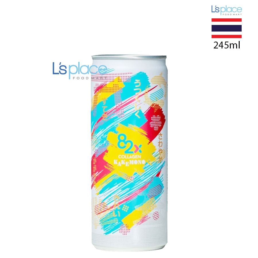 82X Kakemono Nước uống vị ổi hồng