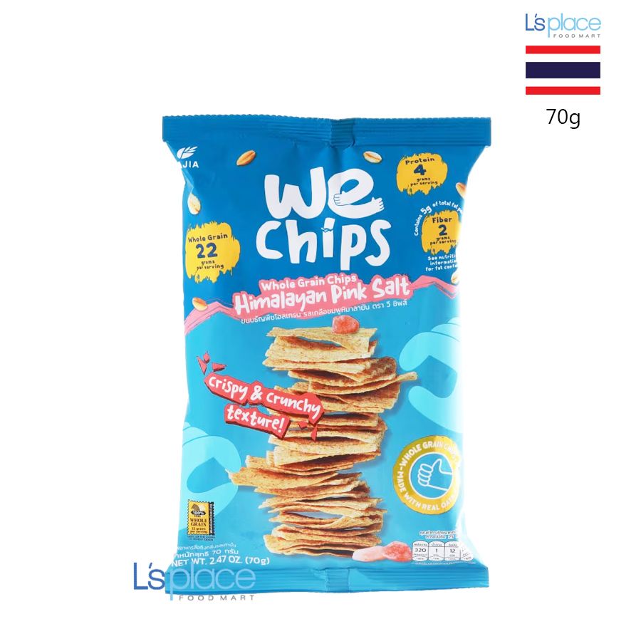 We Chips khoai tây chiên Whole Grain vị muối hồng Himalayan