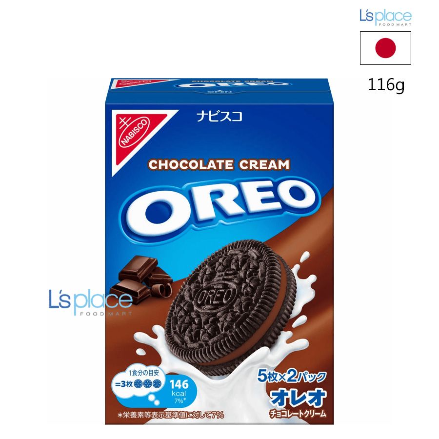 Oreo Bánh quy kem socola