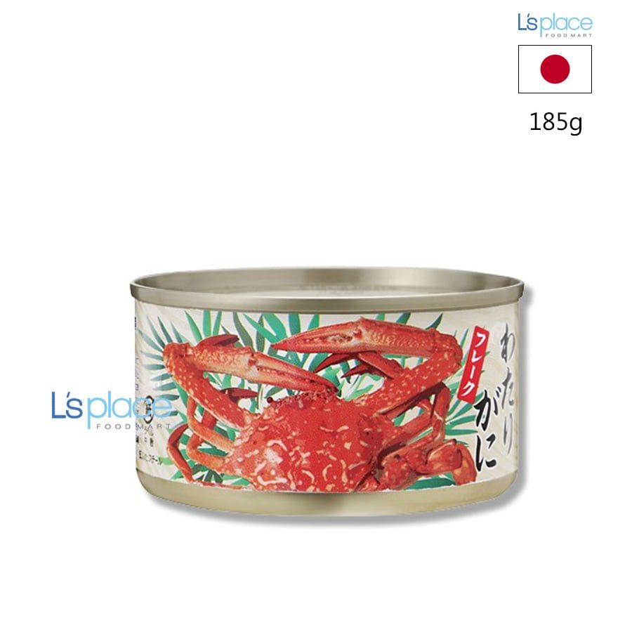 Kobe Bussan Ruốc cua biển