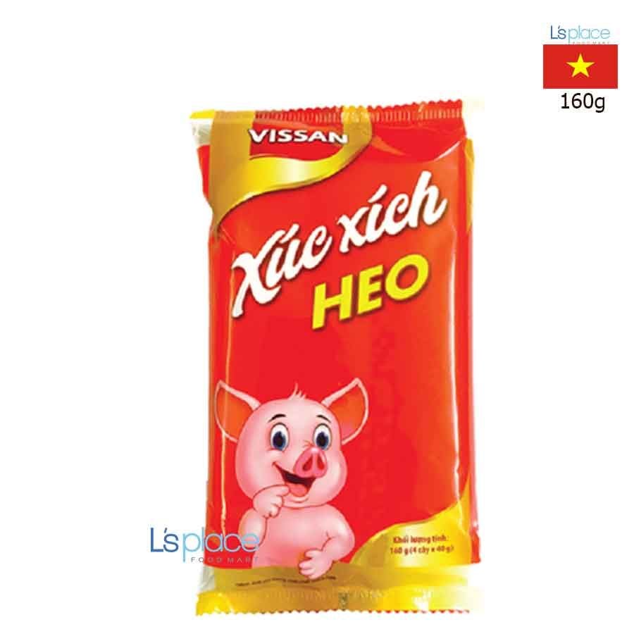 Vissan Xúc Xích lợn Tiệt Trùng