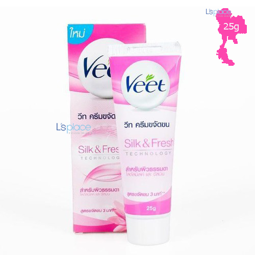 Veet Kem Tẩy Lông