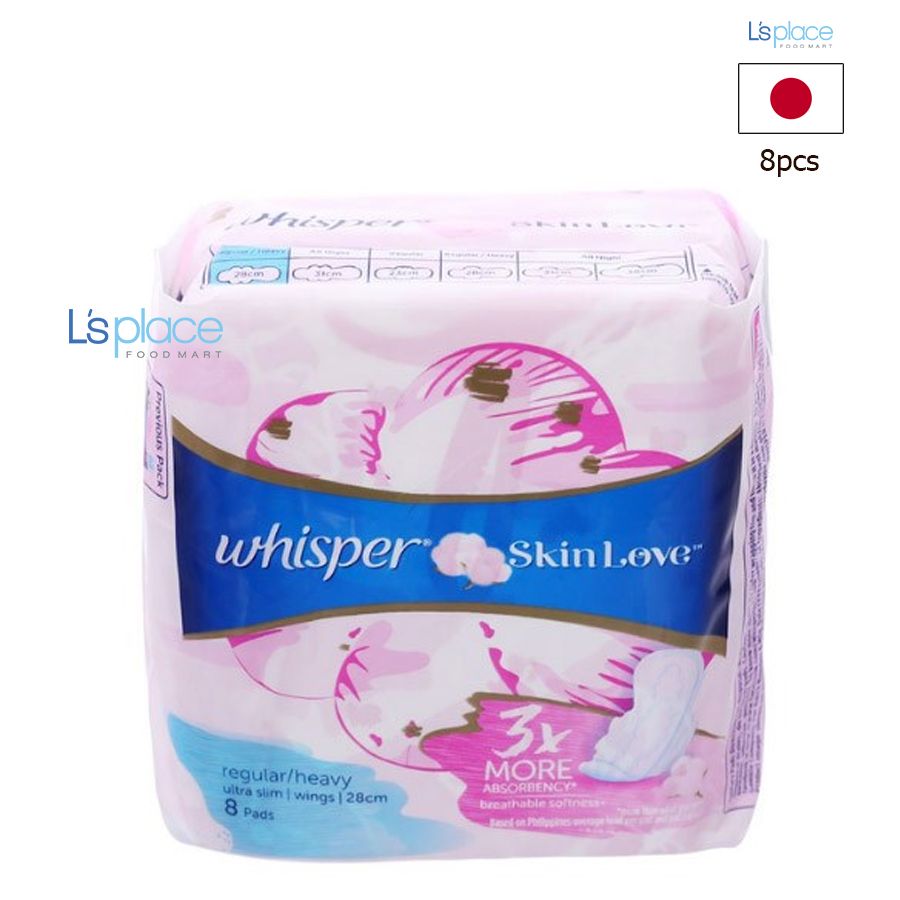 Whisper Skinlove Băng vệ sinh siêu mỏng có cánh ban đêm cỡ 28cm gói nhỏ