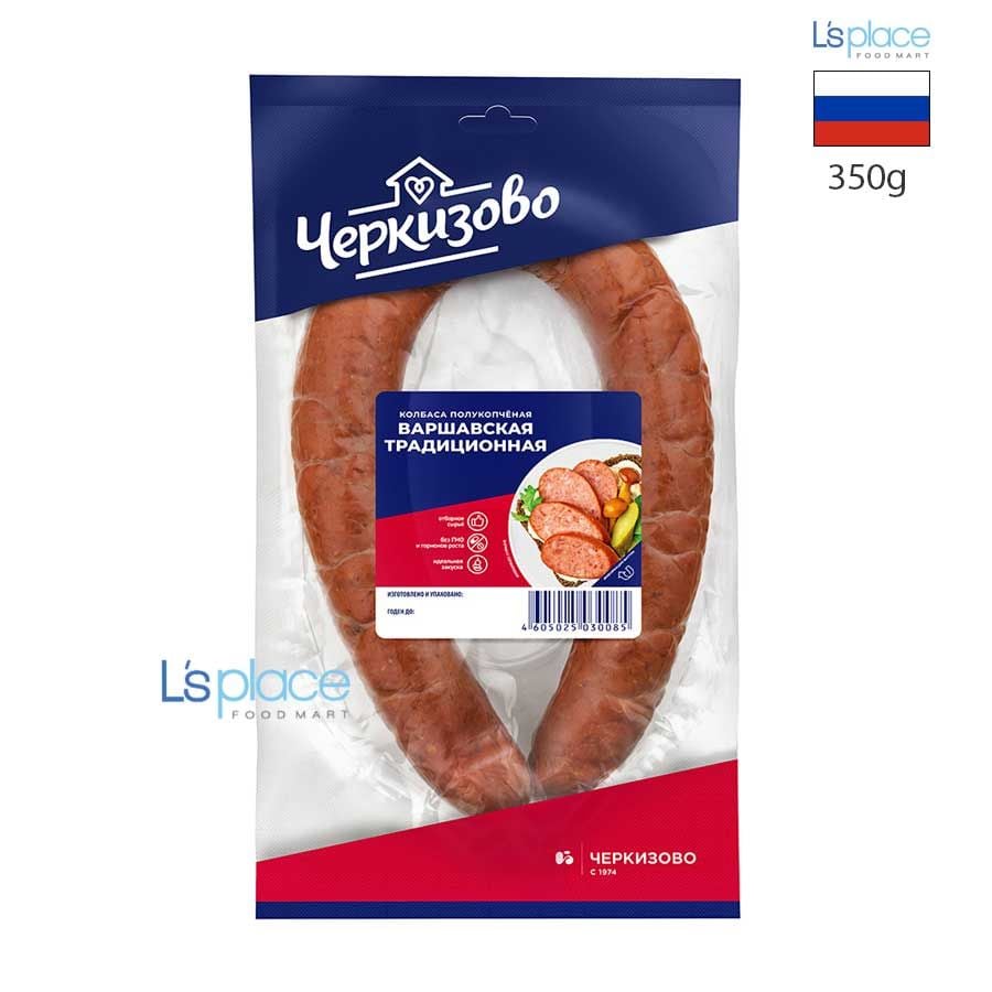 Cherkizovo Xúc Xích Vòng xông khói