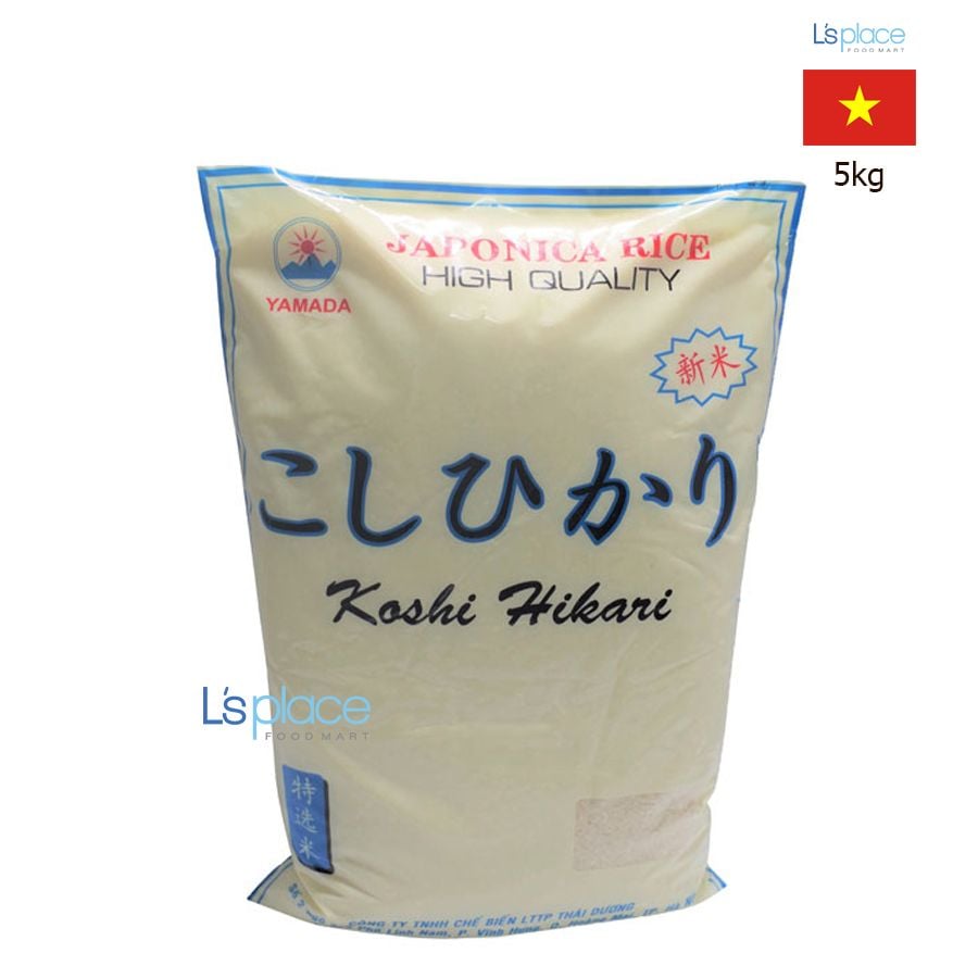 Yamada Gạo Nhật High Quality 5kg