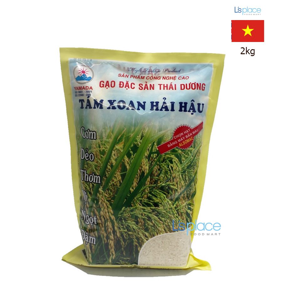 Yamada Gạo tám xoan Hải Hậu 2kg