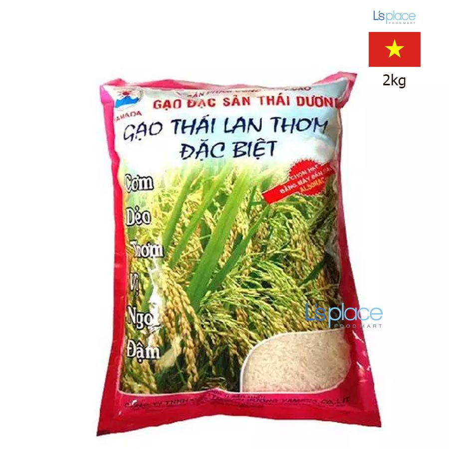 Yamada Gạo Thái đỏ 2kg