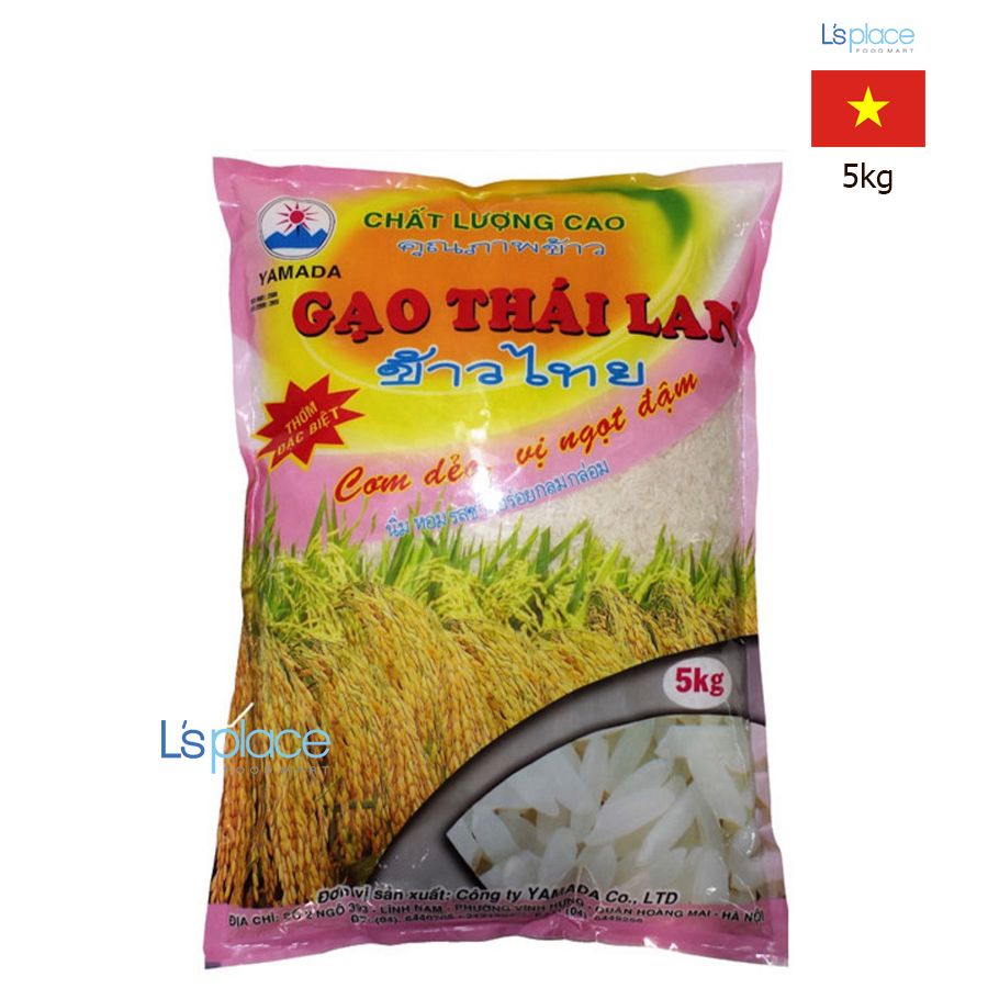 Yamada Gạo Thái đỏ 5kg