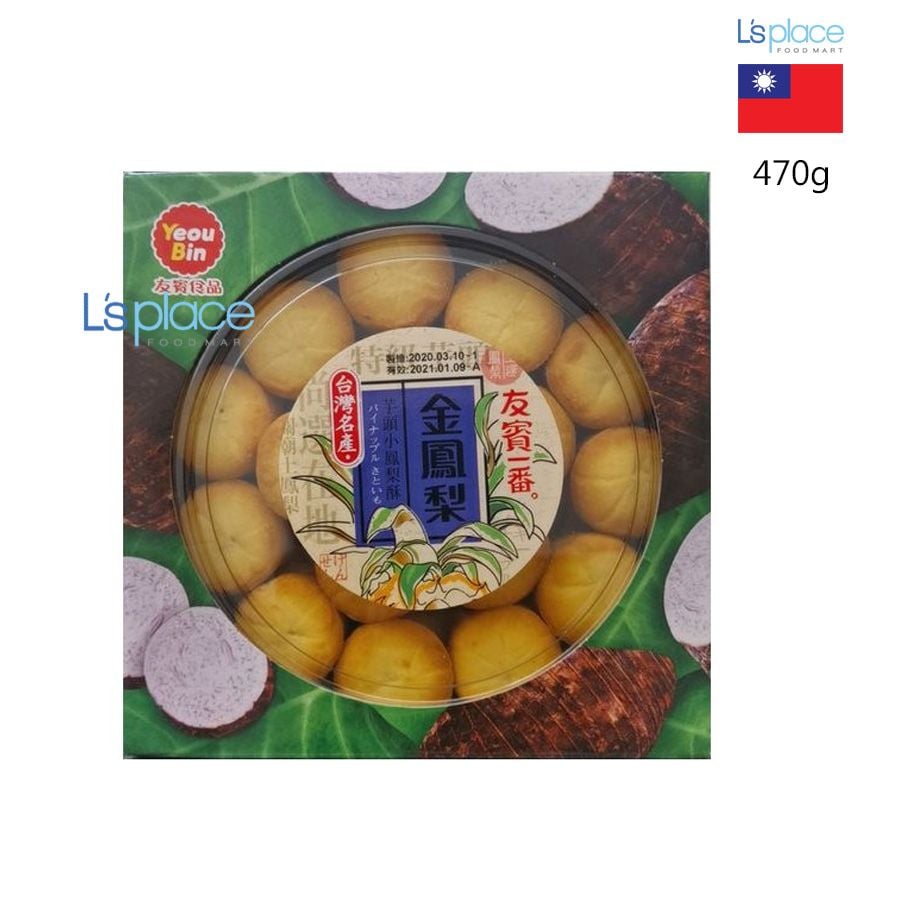 Yeou Bin Bánh Dứa Vị Khoai Môn