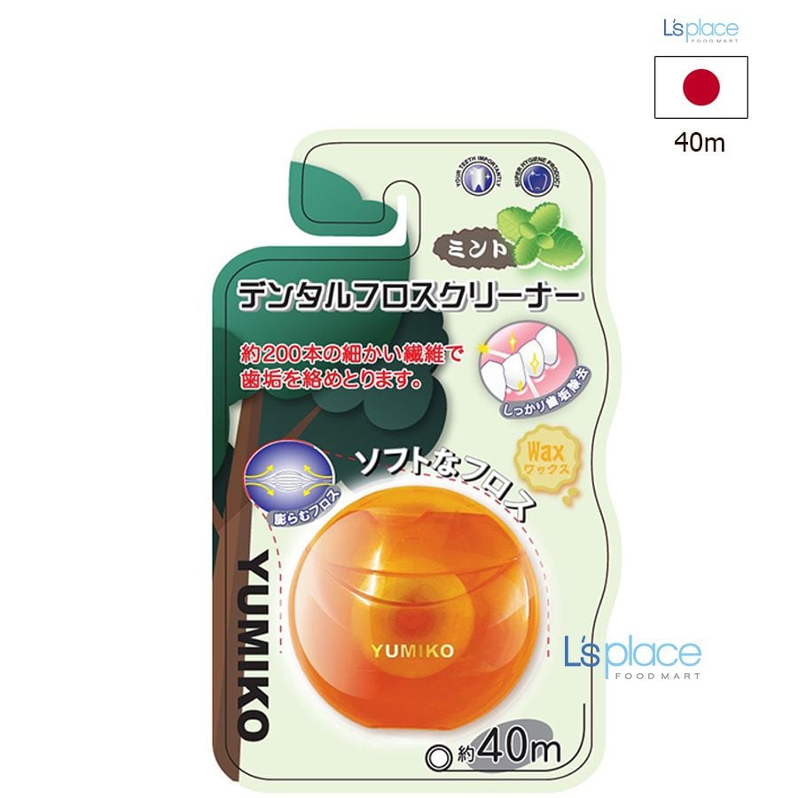 Yumiko Chỉ nha khoa