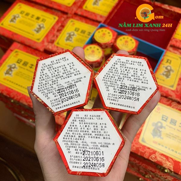  An Cung Ngưu Hoàng Hoàn Hộp Gấm Đỏ 