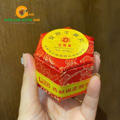 An Cung Ngưu Hoàng Hoàn Hộp Gấm Đỏ