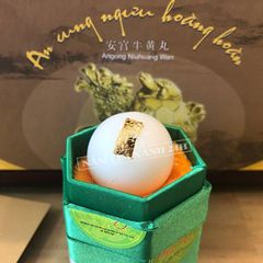 An Cung Ngưu Hoàng Hoàn Rùa Vàng Hộp 1 Viên