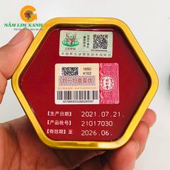 An Cung Ngưu Hoàng Hoàn Hộp Thiếc - Đồng Nhân Đường