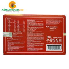 An Cung Ngưu Vũ Hoàng Thanh Tâm Chính Hãng Hàn Quốc