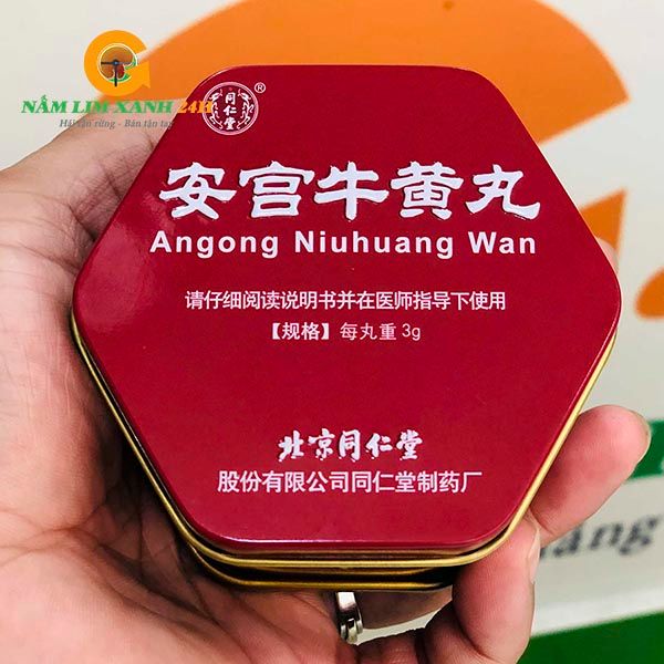  An Cung Ngưu Hoàng Hoàn Hộp Thiếc - Đồng Nhân Đường 