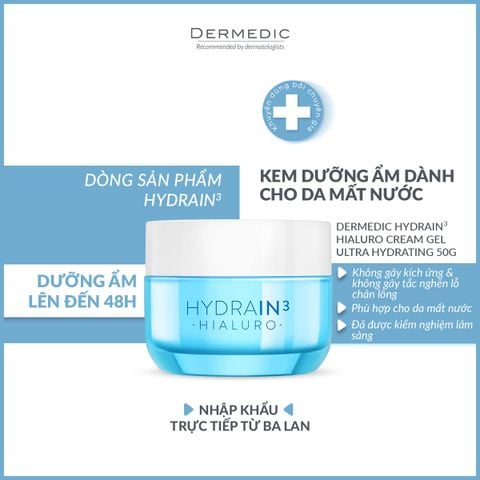  HYDRAIN Ultra-hydrating cream-gel - Gel dưỡng ẩm chuyên sâu dành cho da khô 
