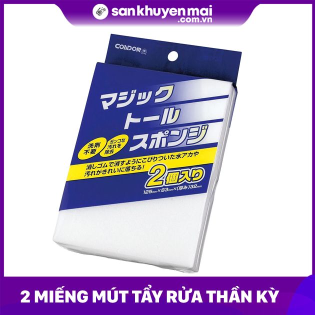  [HMK] 2 miếng mút cọ rửa THẦN KỲ Condor Nhật Bản - Đánh bay mọi vết bẩn trên nồi cơm điện, tủ lạnh, gạch men, tường nhà, inox, kim loại, sành, thủy tinh, dụng cụ nhà bếp... 