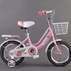 Xe đạp trẻ em xaming ( Hoa anh đào)