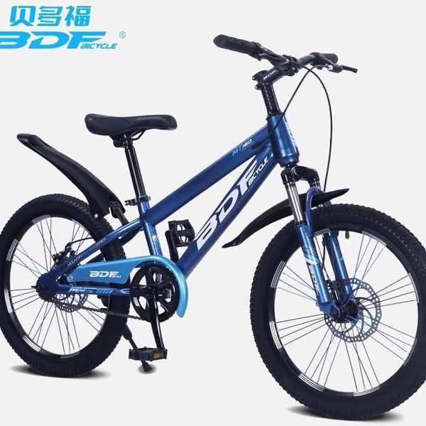Xe đạp địa hình trẻ em BDF mã B01 size 16/18/20