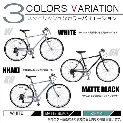 Xe đạp Mypallas MC602 700CC Xuất Nhật