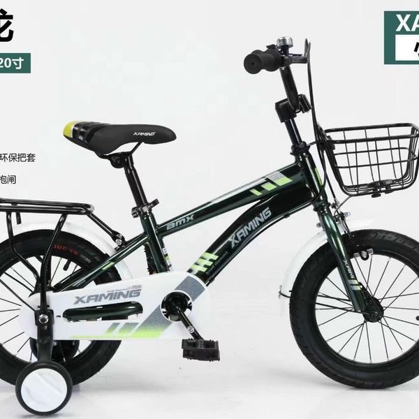 Xe đạp trẻ em Xaming BMX size 12/14/16/18/20