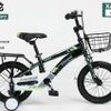 Xe đạp trẻ em Xaming BMX size 12/14/16/18/20