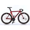 Xe đạp Fixed Gear Matsuyama Cool Fly