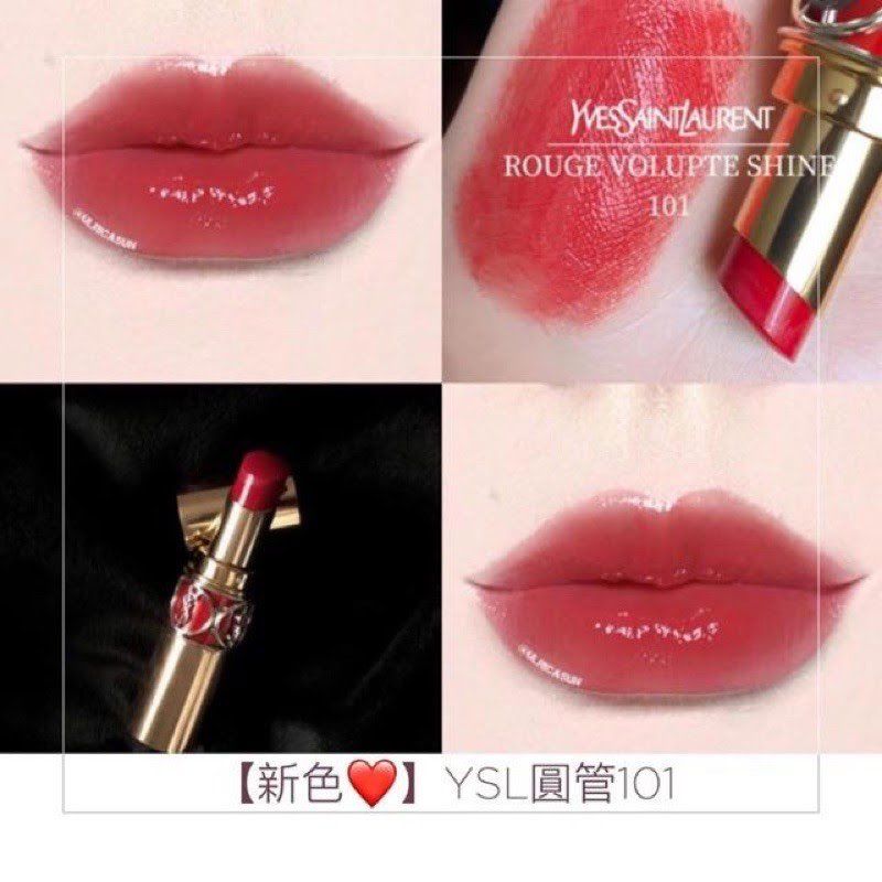 Son Dưỡng YSL Rouge Volupte Shine màu 101 – MYMY's STORE