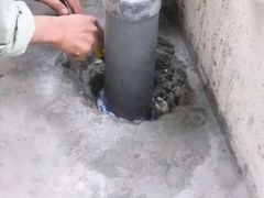 AM GROUT 307 VỮA RÓT KHÔNG CO NGOT