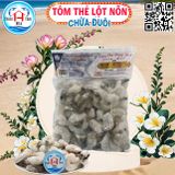  Tôm Thẻ Lột Nõn Chừa Đuôi (Dai-Ngọt) Túi 1kg 