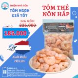 Tôm Thẻ Nõn Hấp - Túi 1kg