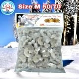  Tôm Thẻ Nõn Gãy (Vị Giòn - Ngọt) - Túi 1kg 