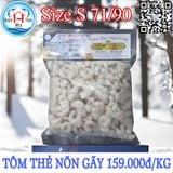  Tôm Thẻ Nõn Gãy (Vị Giòn - Ngọt)  - Thùng 10Kg 
