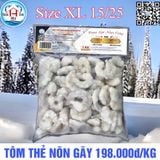  Tôm Thẻ Nõn Gãy (Vị Giòn - Ngọt)  - Thùng 10Kg 