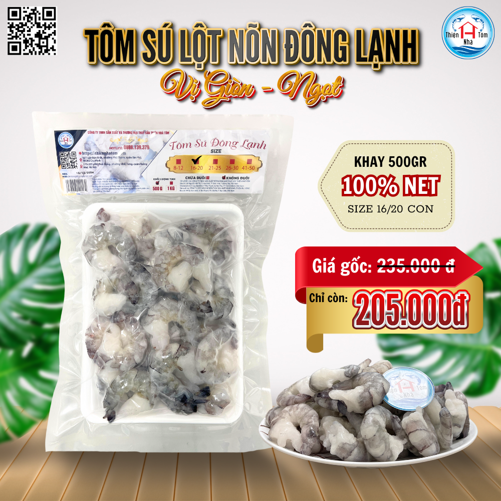  Tôm Sú Lột Nõn (Vị Giòn - Ngọt) 
