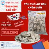  Tôm Thẻ Lột Nõn Chừa Đuôi Túi 1kg 