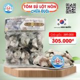  Tôm Sú Lột Nõn Chừa Đuôi Túi 1kg 